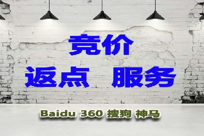 百度推广中如何选择合适的关键词？——多行业案例分析