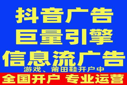 百度竞价推广托管的成功案例：从零到一的突破